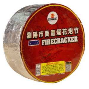 Sunwing Firecrackers 2,000 Roll